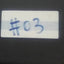 - HP AH338A Integrity Superdome 2 IOX Enclosure (FCLSB-1002)