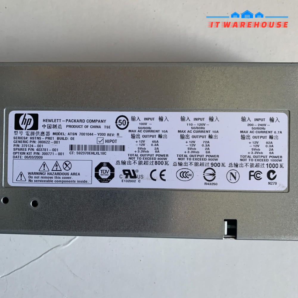 HP DL380 G5 Power Supply 1000w 403781-001 379124-001 379123-001