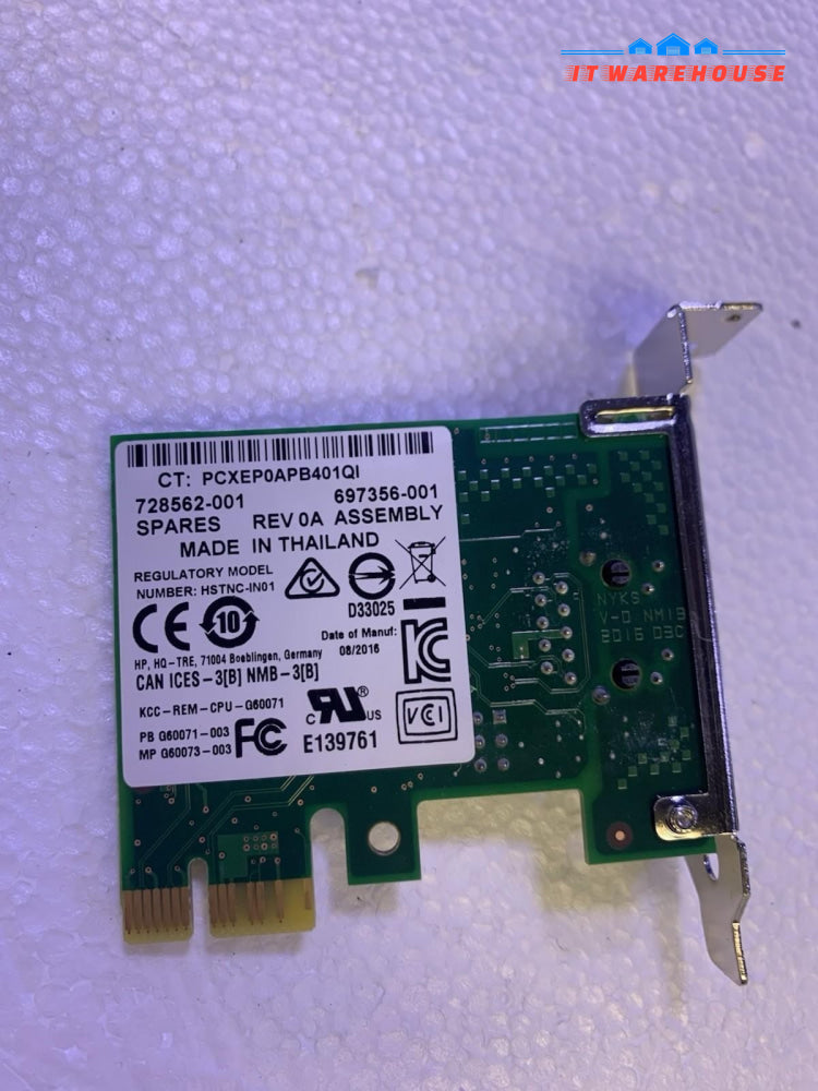 HP Intel Gigabit PCIe x1 Network Adapter Card 728562-001 697356-001 HSTNC-IN01