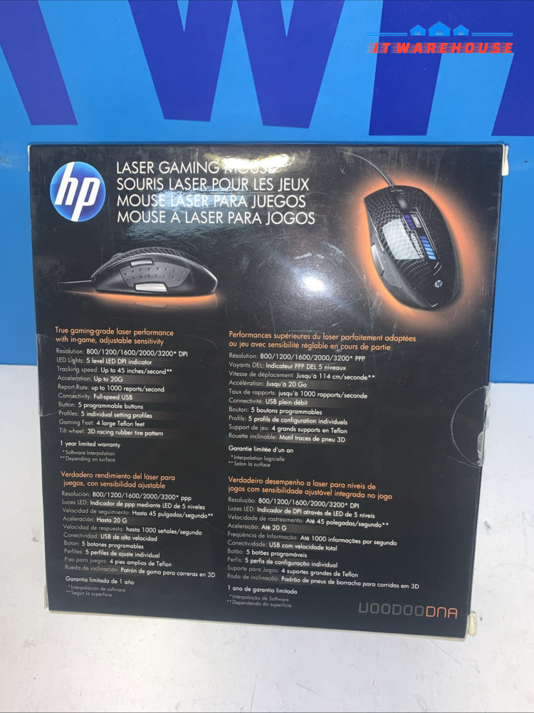 HP Laser Mouse Gaming Grade laser performance 3200 DPI NEW