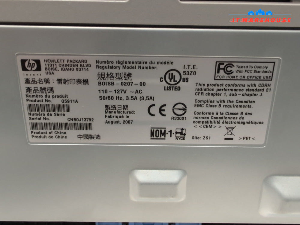  HP LaserJet 1020 Q5911A USB Workgroup Laser Printer (NO Toner,  Read*) -