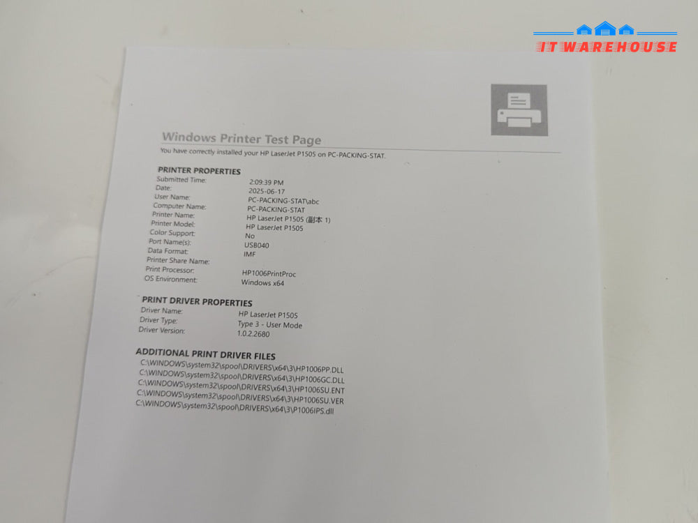 HP LaserJet P1505 CB412A USB Standard Laser Printer (NO Toner, Page Count 1.4K)-