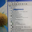 HP Pavilion p6000 Desktop Intel E5200 CPU / 4GB RAM / 250GB HDD / Win XP Pro ~