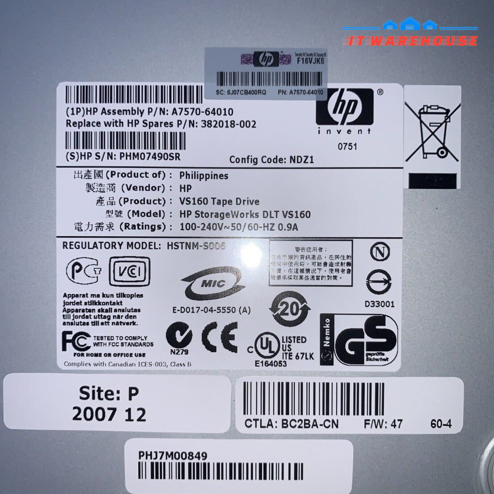 HP tape drive DLT VS160 External Quantum 382018-002 A7570-64010 lvd BC2BA-CN