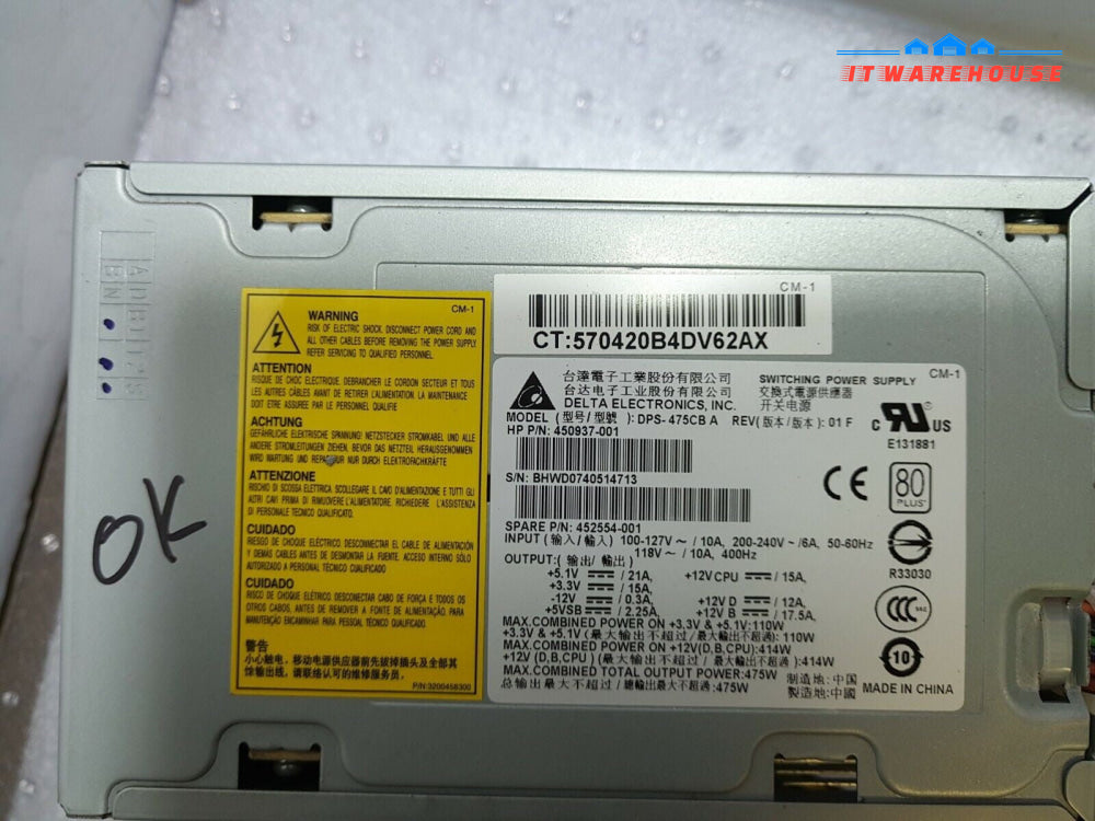 - HP XW4600 Workstation 475W Power Supply 450937-001 DPS-475CB A 452554-001