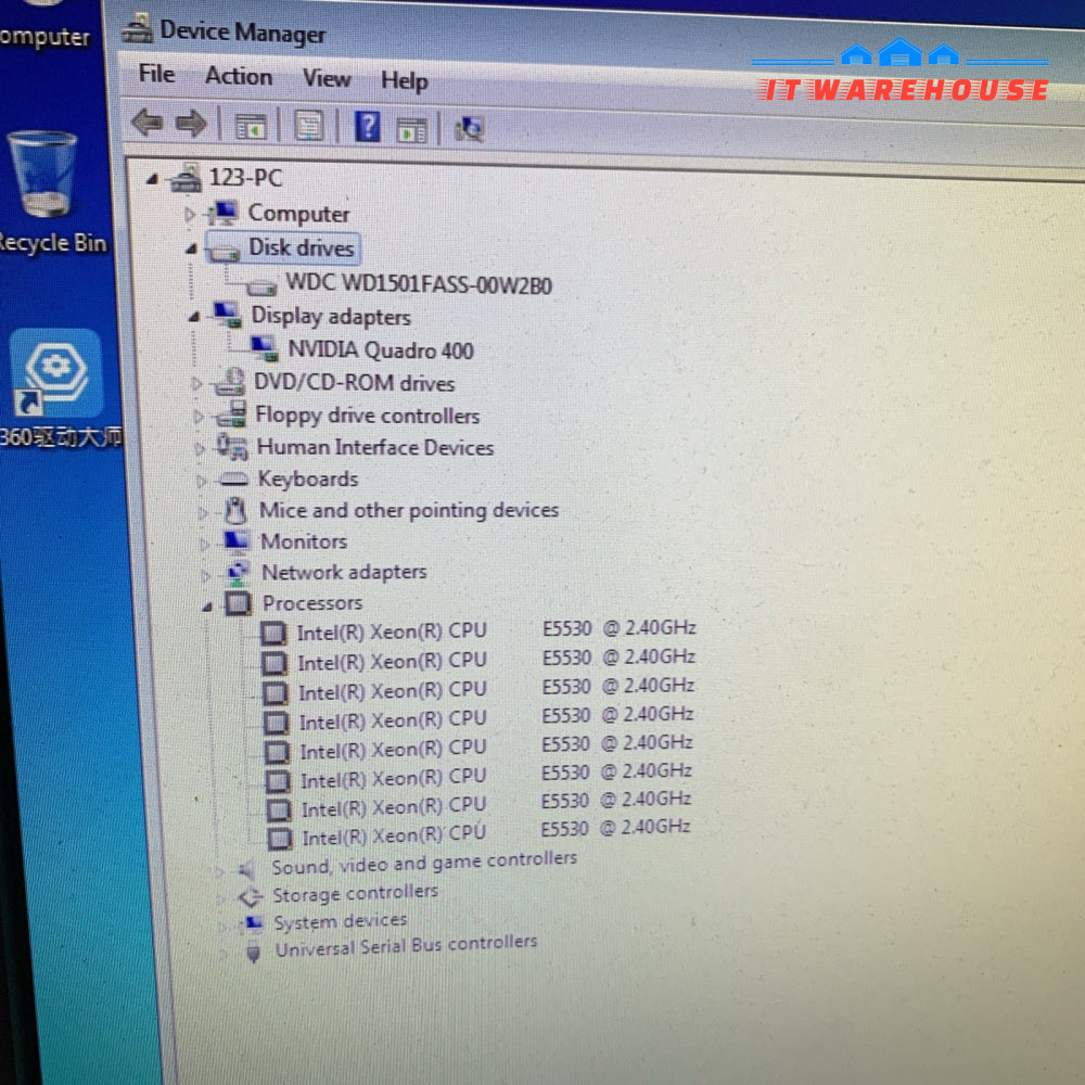 HP Z600 WorkStation Dual Xeon E5530 2.4Ghz 12Gb RAM 1.5TB QUADRO 400  Windows 7
