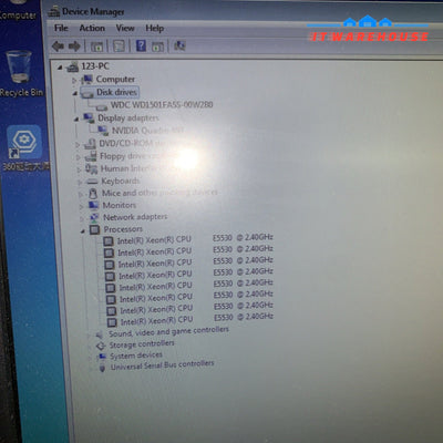 HP Z600 WorkStation Dual Xeon E5530 2.4Ghz 12Gb RAM 1.5TB QUADRO 400  Windows 7