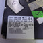 IBM 3.5" 1700MB Hard Drive DJAA-31700 29H7194 For Apple Macintosh Tested -