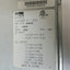 Ibm 44V5705 L36234 Rev 3.51 Api4Vr19 Processor Pwr Regulator 520W @@@