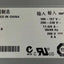 -  IBM Emerson 7001241-Y000 Rev B Power Supply 44V6477 950W @@@