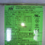 - Ibm Km Totalstorage 230W Psu Scalar Pssf231301A(C)