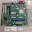* IBM/Lenovo   Motherboard L-IG41M 64Y5894  FRU 64Y9197  w/ E5300 CPU& I/O PLATE