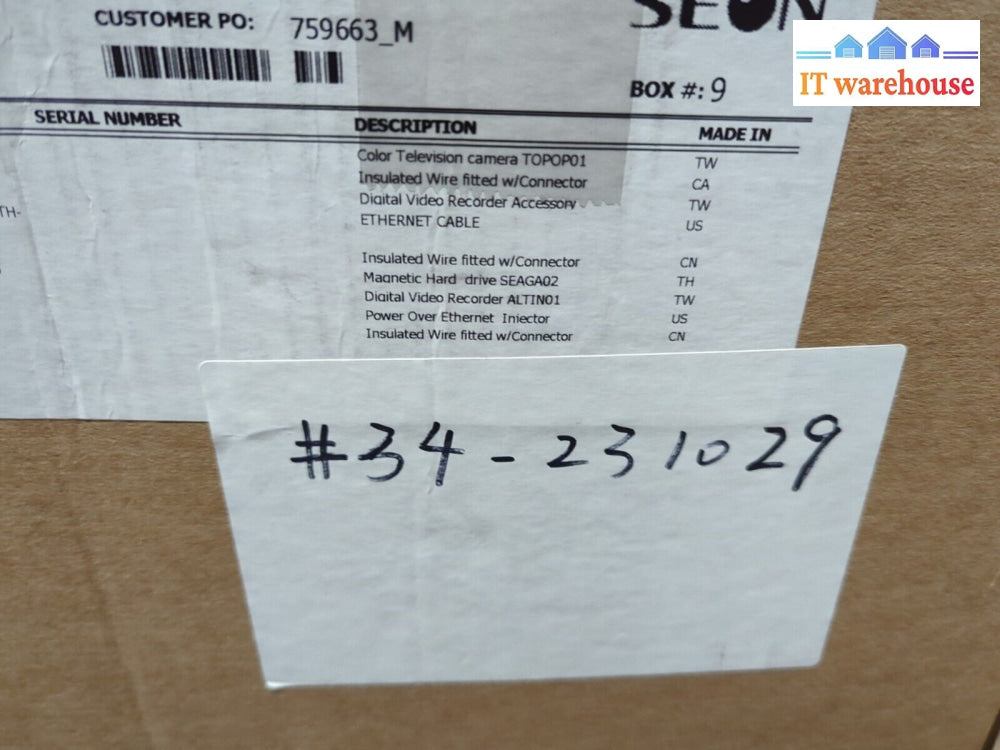 Ibm Storwize V3700 System Node Canister Module 4Gb Memory / 00Ar004 R0636 -