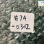 Ibm System X3650 M4 Lga2011 Server Mother Board 00D2888 With 2 Xeon E5-2650 Cpu~