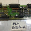 - INTERFACE CARD MADSEN  ELECTRONICS A/S 2-10-520 FOR ORBITER 922 AUDIOMETER @@@