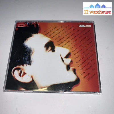 Jacky Cheung 張學友  Love Sparks 愛、火、花  1992 HONG KONG 24K Gold CD 2020