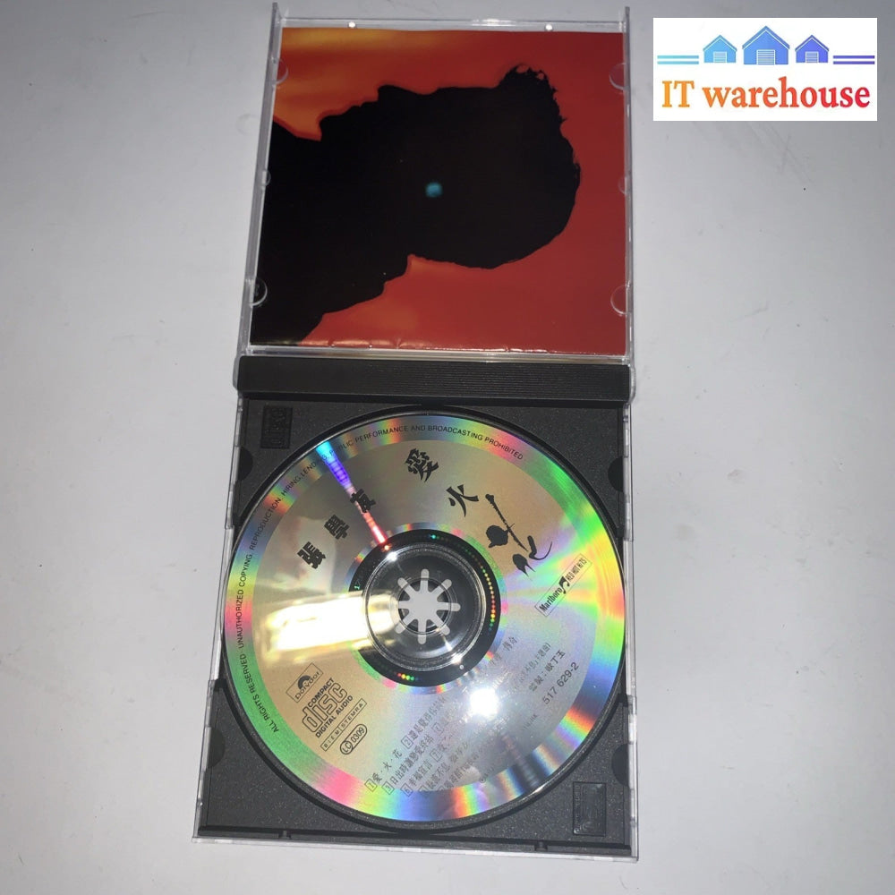 Jacky Cheung 張學友  Love Sparks 愛、火、花  1992 HONG KONG 24K Gold CD 2020