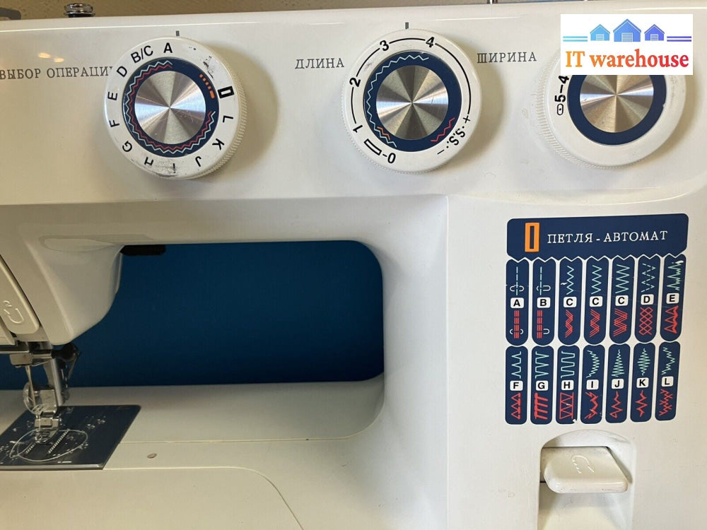Janome Sewing Machine TM2025 With Foot Pedal Controller TJC-211 – IT Warehouse Vancouver