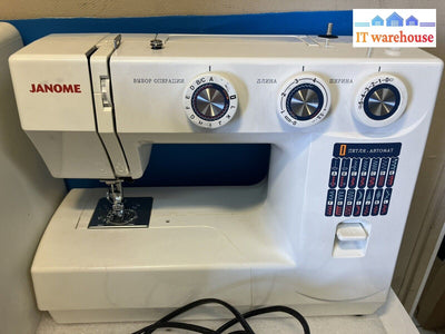 ~ Janome Sewing Machine TM2025 With Foot Pedal Controller TJC-211