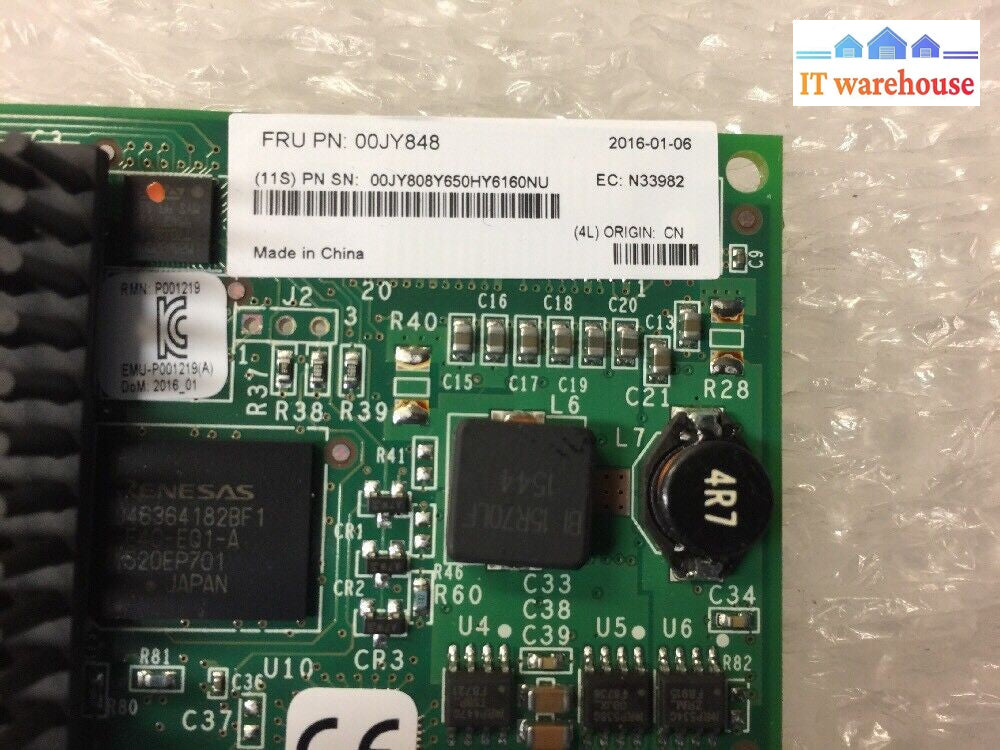 - Lenovo EMULEX 8GB DUAL CHANNEL PCIE X4 FIBRE 00JY848 
