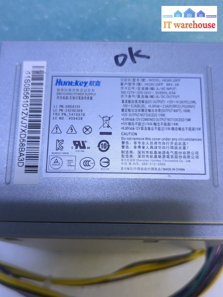 Lenovo ThinkCentre E73 180W  Huntkey Power Supply 54Y8870, HK280-25FP Tested -