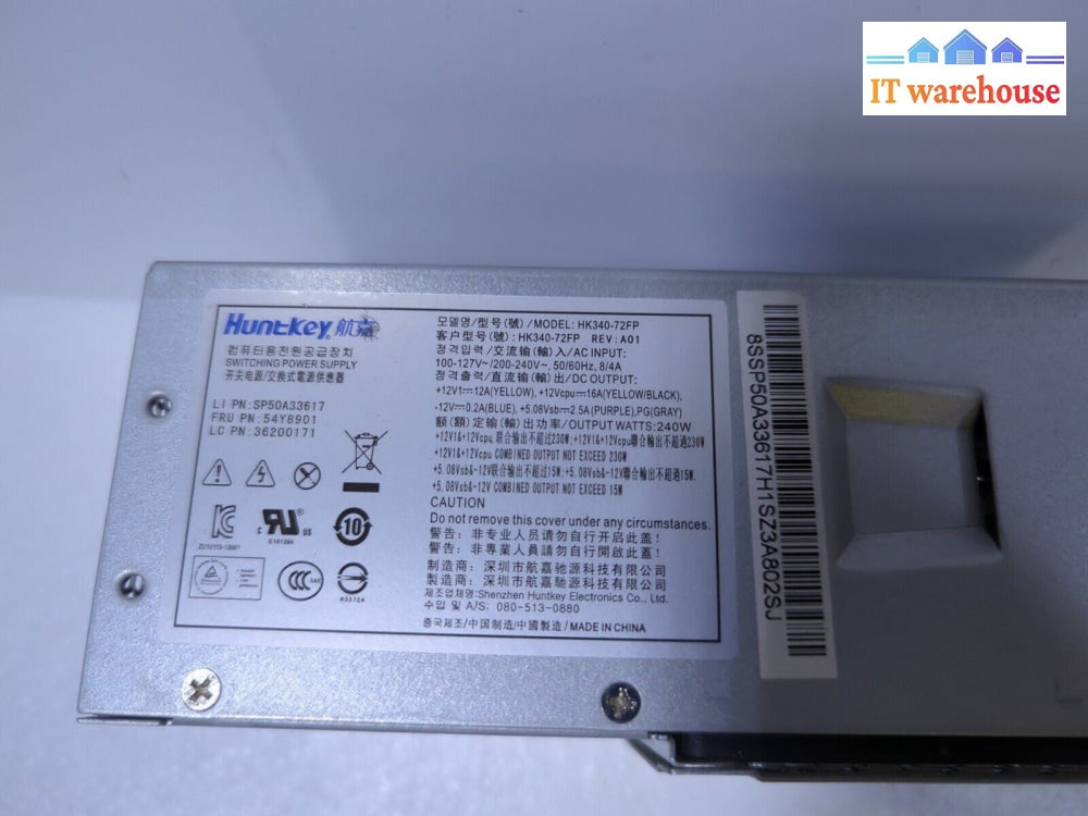 - Lenovo ThinkCentre M82 M92 M93 240W 14-Pin SFF Power Supply 54Y8901 Huntkey 