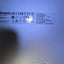 Lenovo Yoga 2 PRO 13.3" Touch FHD Laptop i5-4200U 1.60GHZ/ 8GB/256GB SSD/Win11 -