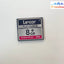 Lexar Platinum Ii 200X 8Gb Compact Flash Memory Card 508-52069