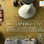 Lg 49Un7000Pub Tv Power Supply Board Lgp49Dj-17U1 Eax67189201 Eay6451101 Tested