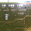 - LOGIC CARD PM 10 0012 FOR INTER ACOUSTICS AUDIOMETER AT235 @@@