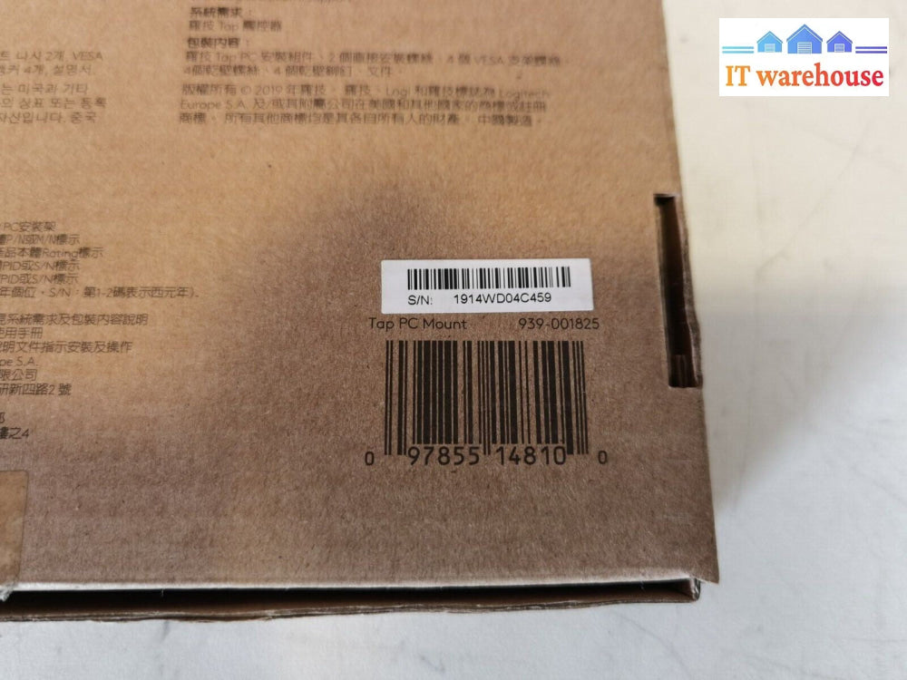$ Logitech 939-001825 Tap PC Mount -New Open Box-