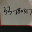 ~ Lot 2X Hp Hstns-Pr17 499250-301 511777-001 460W Server Power Supply For G6 G7