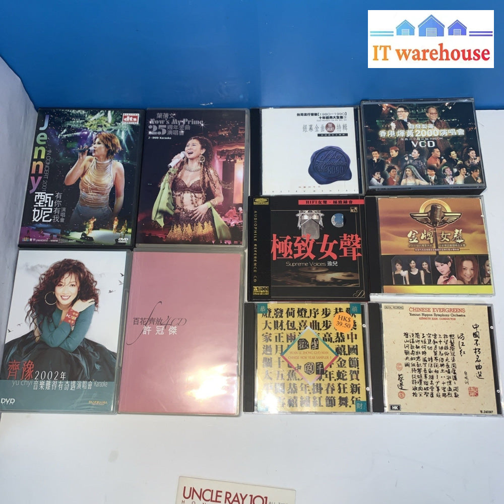 Lot of 10 Chinese /Hong Kong music CD DVD sets