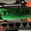 (Lot of 2) Bladecenter Layer 2/3 Copper Gigabit Ethernet Switch Module 32R1869 ~