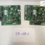 - Lot Of 2 Canon Color Imageclass Mf8050Cn Formatter Fm4-3676