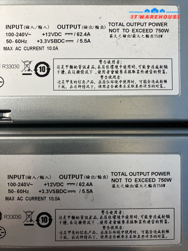 (Lot of 2)   Dell PowerEdge 2950 0X404H / N750P-S0 NPS-750BB 750W Power Supply ~