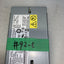 Lot Of 2 IBM 43X3314 750W Power Supply For x3550 x3560 M4 43X3313