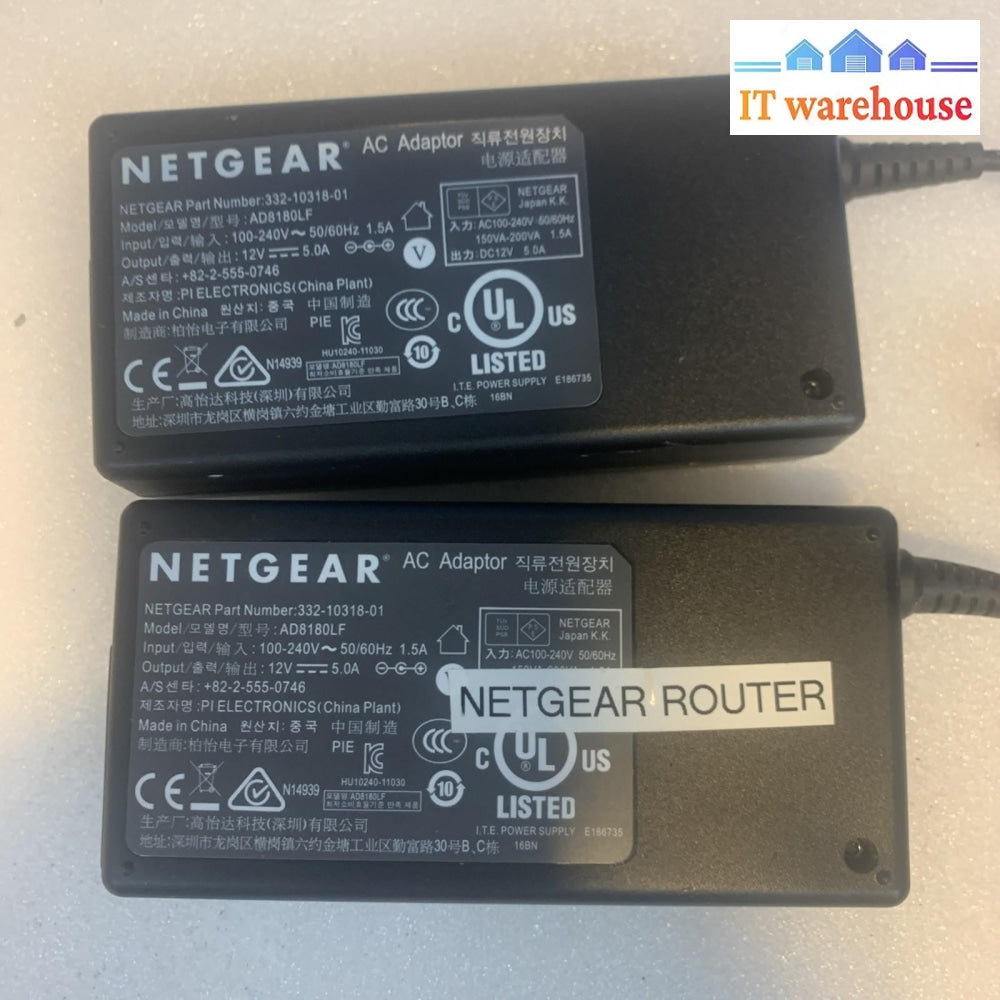 Lot of 2 NETGEAR 332-10318-01 ADB180LF AC Adapter 12V 5A Power Supply OEM Tested