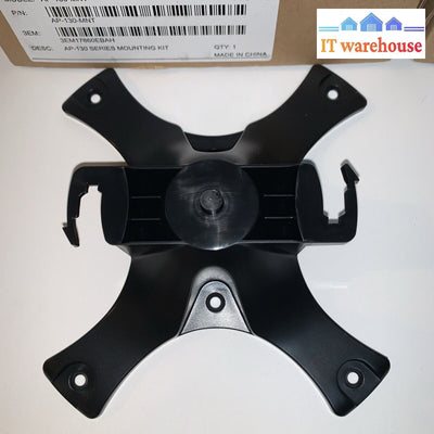 Lot of 20 Aruba Access Point Mount AP-220-MNT-W1 black