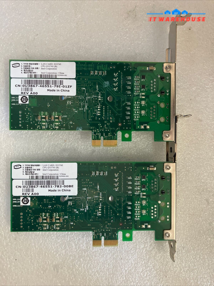 (Lot of 2x) Dell D29084 1-Port PCI-E Server Network LAN Card D33745 PN 0U3867 ~