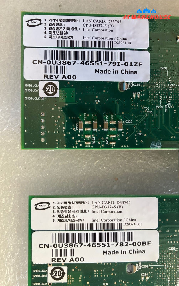 (Lot of 2x) Dell D29084 1-Port PCI-E Server Network LAN Card D33745 PN 0U3867 ~