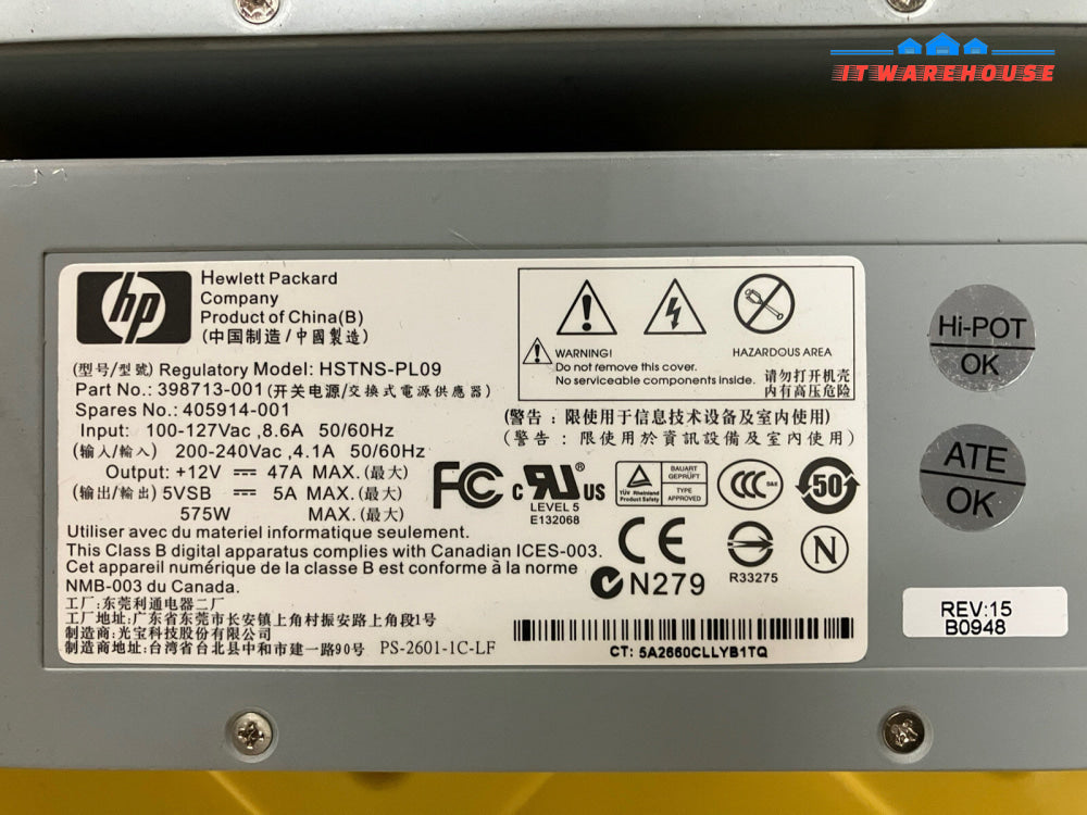 ~ LOT OF 3 - HP 398713-001 405914-001 575W HSTNS-PL09 AC Power Supplies