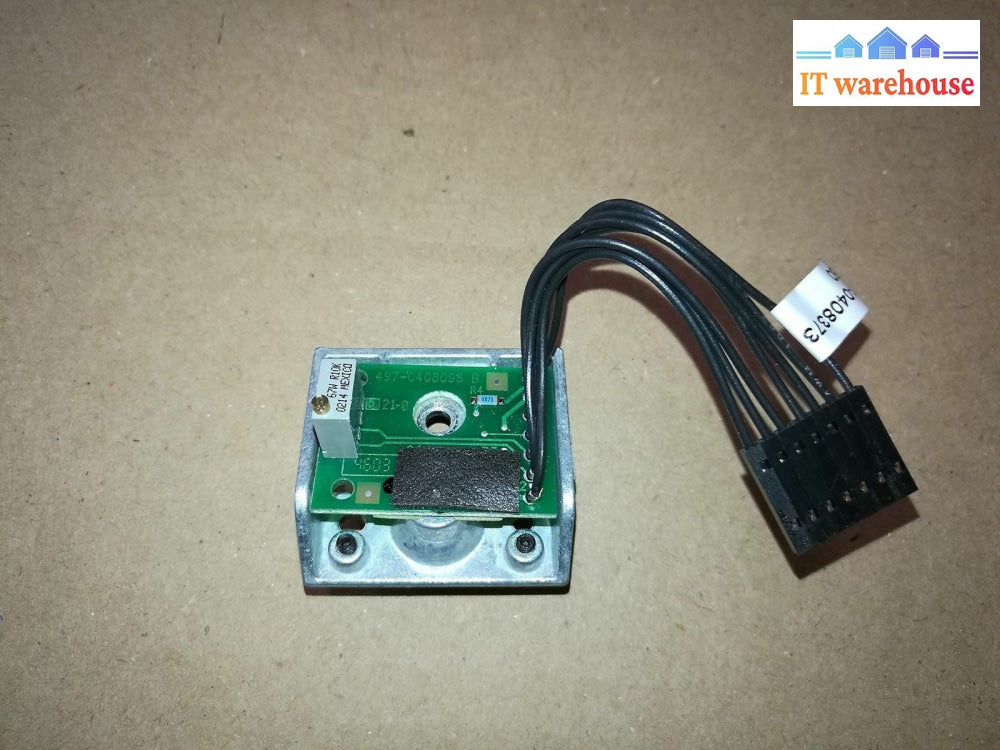 - LOT OF 3 NCR RealScan 7875   Part  497-0428803 497-0408098