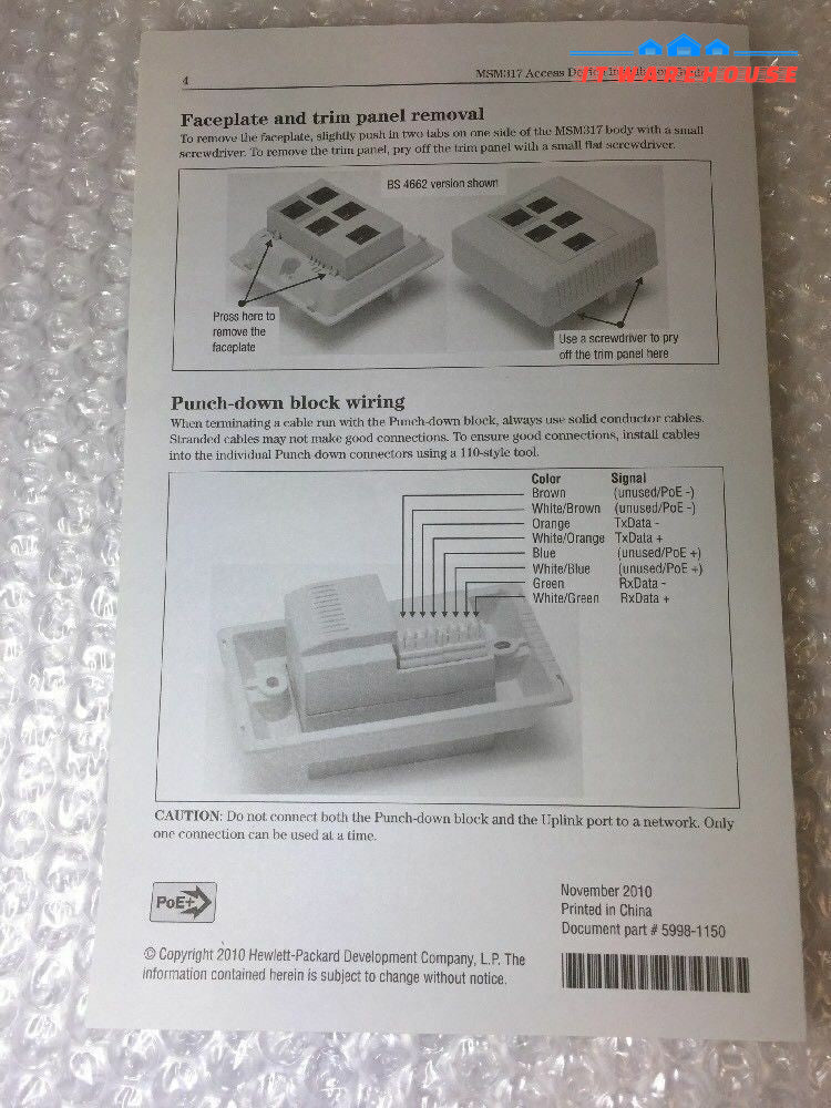 - Lot  of 4 NEW  IN BOX HP MSM317 WW ACCESS DEVICE J9423A