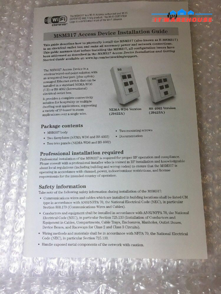 - Lot  of 4 NEW  IN BOX HP MSM317 WW ACCESS DEVICE J9423A