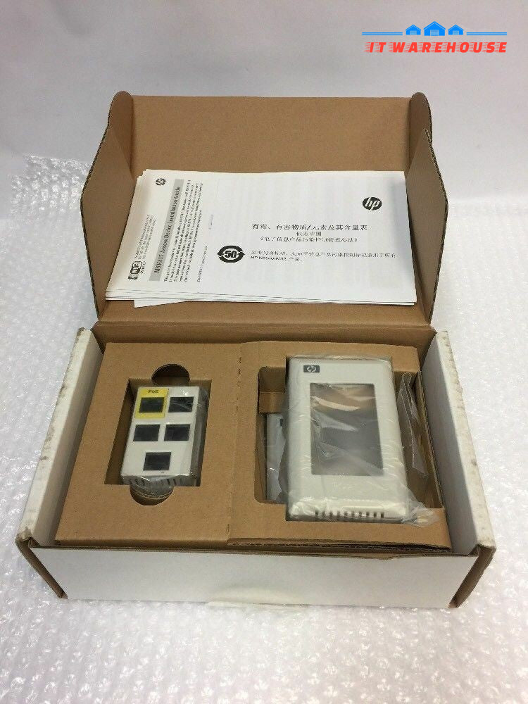 - Lot  of 4 NEW  IN BOX HP MSM317 WW ACCESS DEVICE J9423A