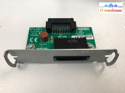 Lot of 5 Epson POS Printer M186B powered USB interface card @