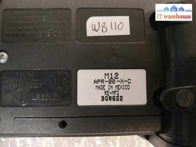 - LOT OF 5 Plantronics Vista M12 Universal Modular Amplifier 