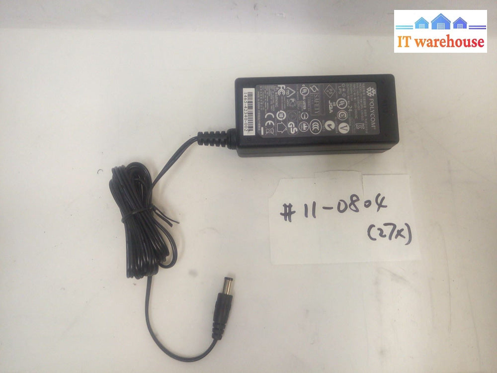 - LOT OF 5 Polycom 1465-42340-002 Power Supply Adapter 24V 500mA   SPS-12A-015