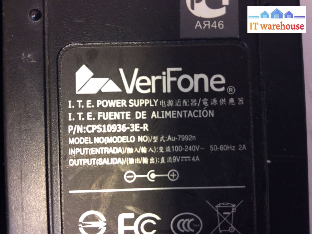 Lot of 6 VeriFone Power supply (charger) Au-7992n,